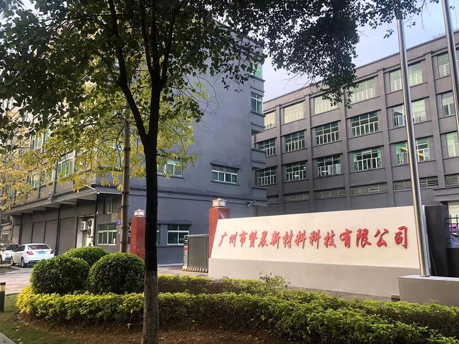 1673770357685085.jpg 微信图片_20230113172504.jpg