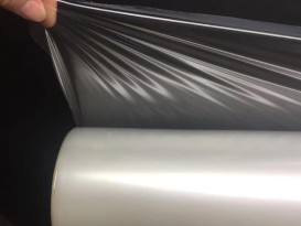 开云体育手机网页版新材料 聚氨脂功能性TPU薄膜