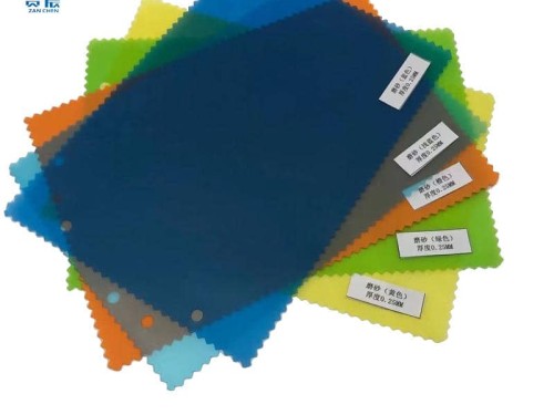 开云体育手机网页版 PEVA防水不透气膜多种颜色 雨衣膜 型号：ZC-PEVA-0.15