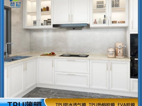 开云体育手机网页版 免喷吸塑胶膜衣橱柜专用一次成型热熔胶膜