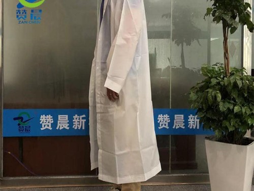 TPU雨衣开云体育手机网页版 tpu防护服装面料降解 透明防护面罩 雾化薄膜