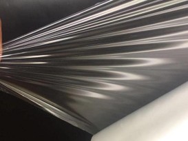 tpu透气防水膜厂家开云体育手机网页版 tpu膜透明防水透气薄膜复合面料聚酯