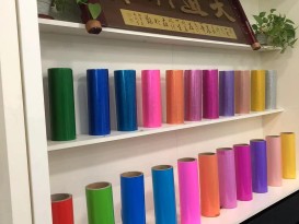 彩色tpu薄膜广州开云体育手机网页版可定制彩色tpu薄膜