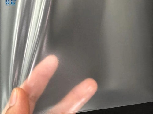 防水透气膜定制广州开云体育手机网页版高质量产品