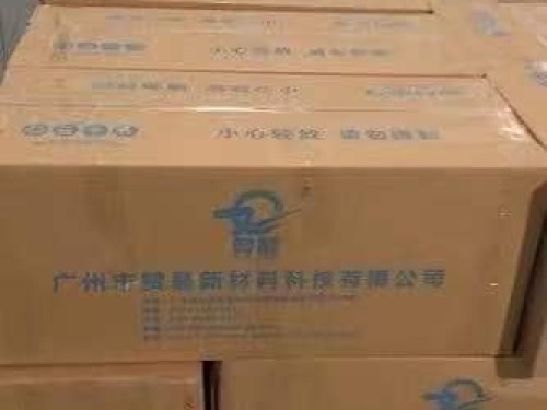 广东太阳能EVA膜粘性强耐高温膜