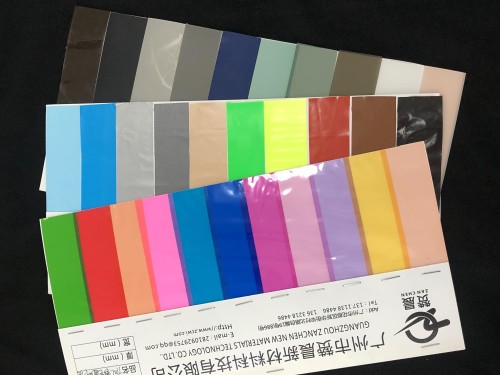 TPU薄膜调研开云体育手机网页版专业公司