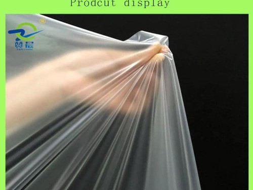 tpu防护膜开云体育手机网页版TPU抗菌薄膜防水环保 雾面透气膜