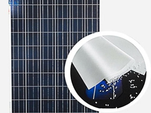 eva太阳能光伏膜