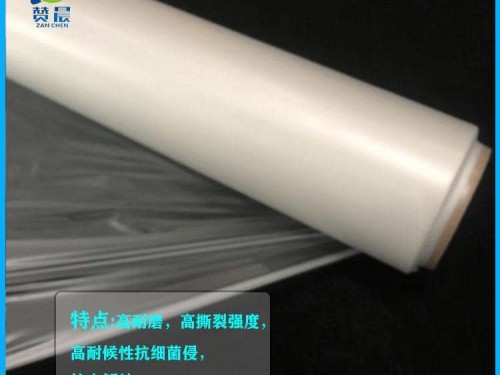 开云体育手机网页版 tpu膜低透雾防水透气膜超薄复合布料 纺织等 TPU功能性薄膜