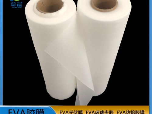 EVA生产厂家