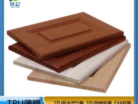 吸塑门橱柜门门板模  免喷热熔胶膜   ZC