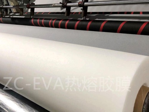 EVA热熔胶膜