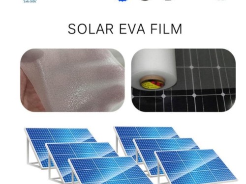 EVA太阳能光伏膜