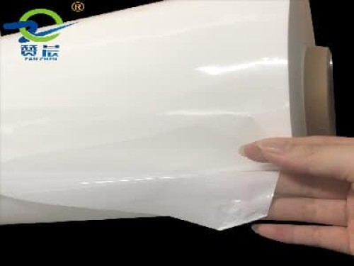 开云体育手机网页版塑胶TPU环保型透明、乳白、彩色、防油污抗菌服装箱包薄膜