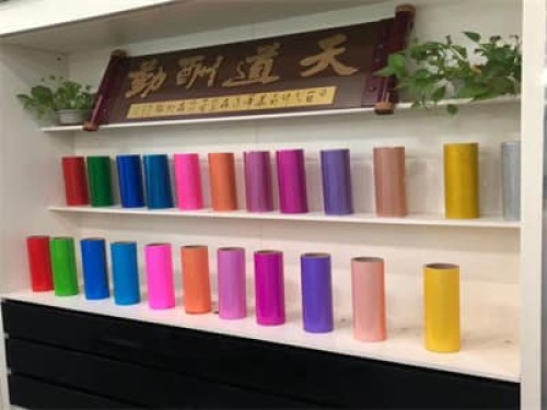 tpu聚醚薄膜防水透气透湿膜生产厂家定制tpu膜彩色透明 功能聚氨酯