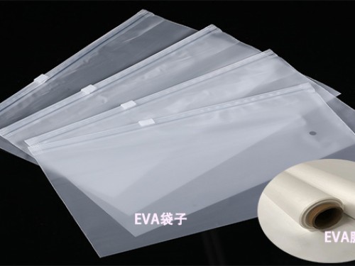 工厂批发TPU压纹膜人造革耐磨耐刮手袋箱包鞋材工具用皮革