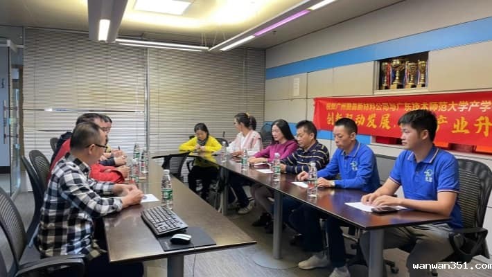 微信图片_20231128163845.jpg