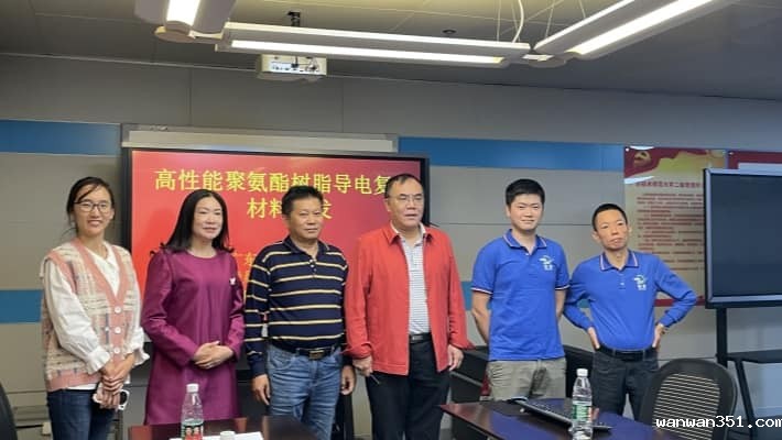 微信图片_20231128163909.jpg