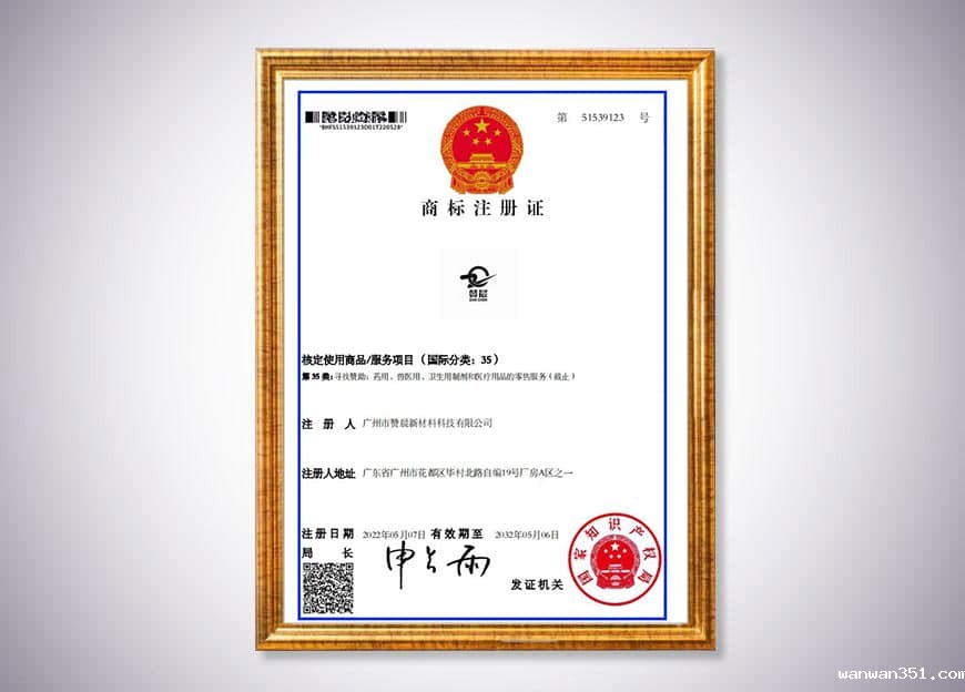 微信图片_20230214104233.jpg