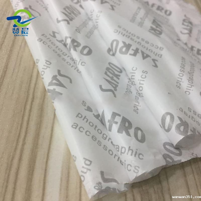 TPU防水透气膜  